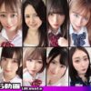 カラコン女子。Ultimate04
