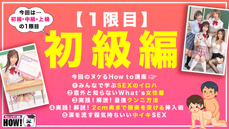 sample