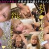 【お姫様扱いされたいスケベ美女】AV大好きで憧れの男優とデート♪簡単に身体を許してデカ乳揉めちゃうお手軽ビッチ！ 男優チ●コを夢中でフェラしながら電マでオナニーw甘え上手のお姫様が全力ピストンで下品にイキ狂う！！【Thanks Bitch】【アンナ】 満島アンナ