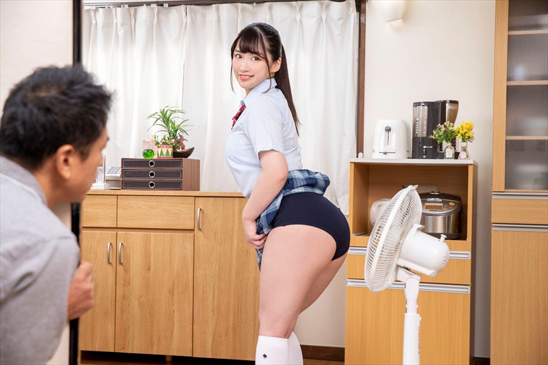 sample