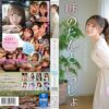 祝1周年！！初ベスト ほのたんといっしょ 古川ほのか
