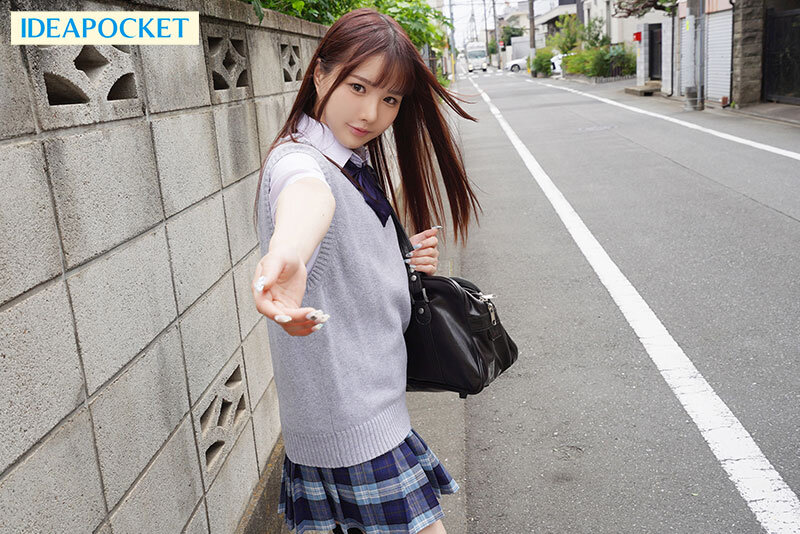 sample
