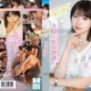 「先生のこと卒業まで恋人だと思っていいよ？」 女性不信の僕を優しいベロキスと包み込むようなスローセックスで癒してくれた元芸能人家庭教師のるな先生 白石るな