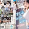 ミステリアスな瞳が特徴的な元恋愛禁止アイドル中出しAVデビュー 現役時代隠し通していた165cm 45kg Icupのスタイルが凄すぎた。 秋瀬りり