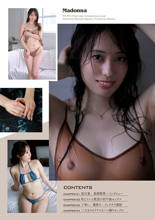 sample