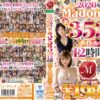 2020年Madonna全353タイトル 12時間 ￥1980