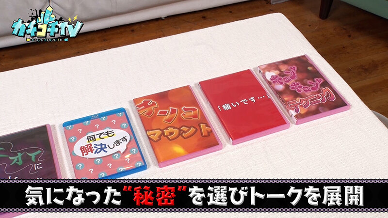sample