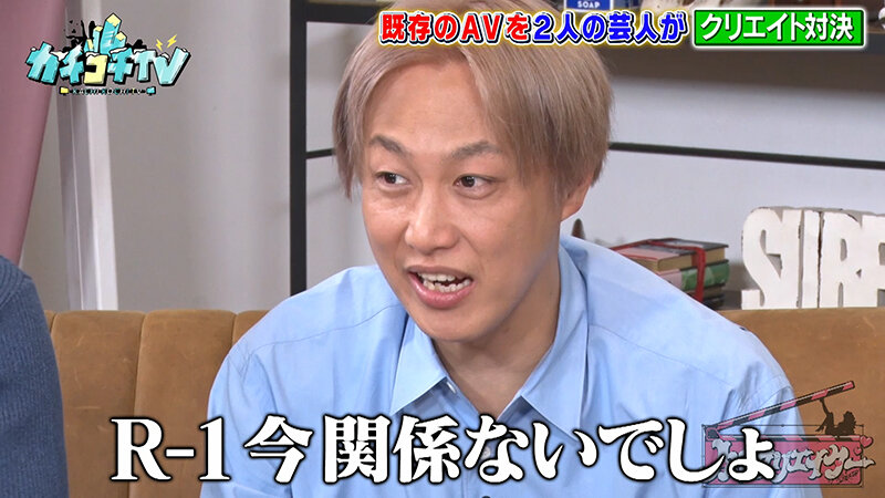 sample