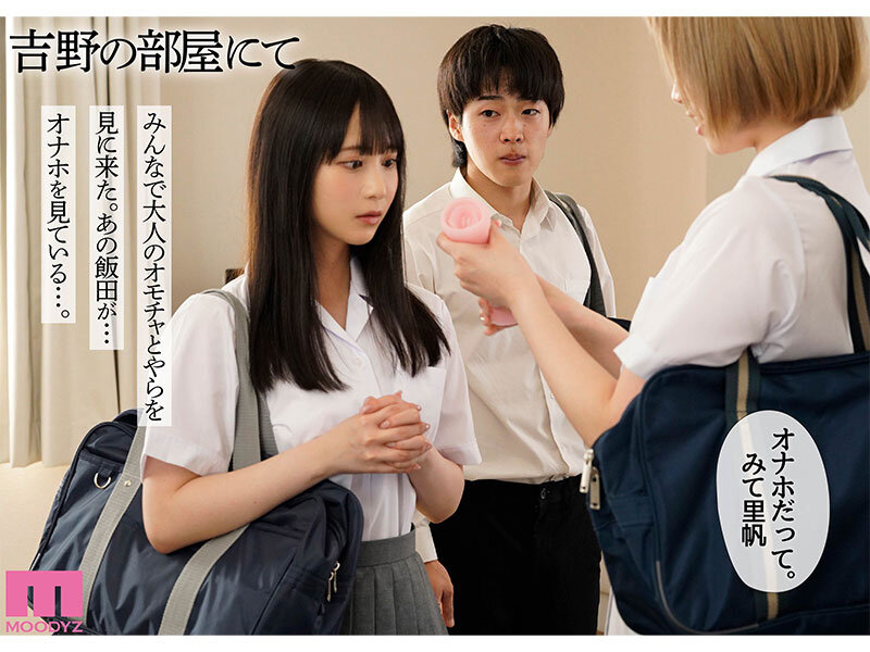 sample