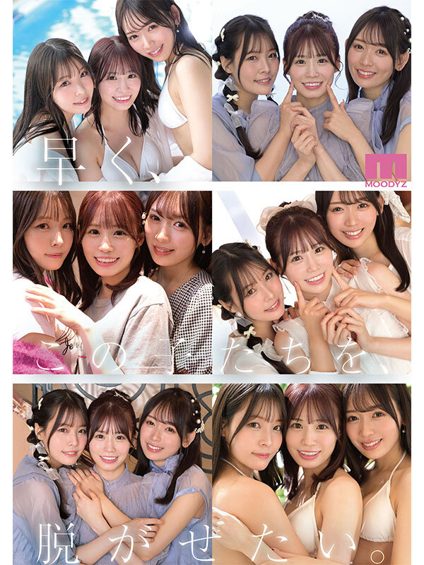 sample