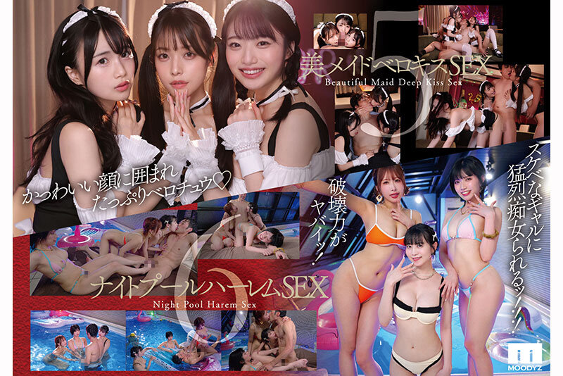 sample