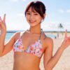 いつは