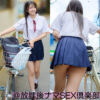 あおい