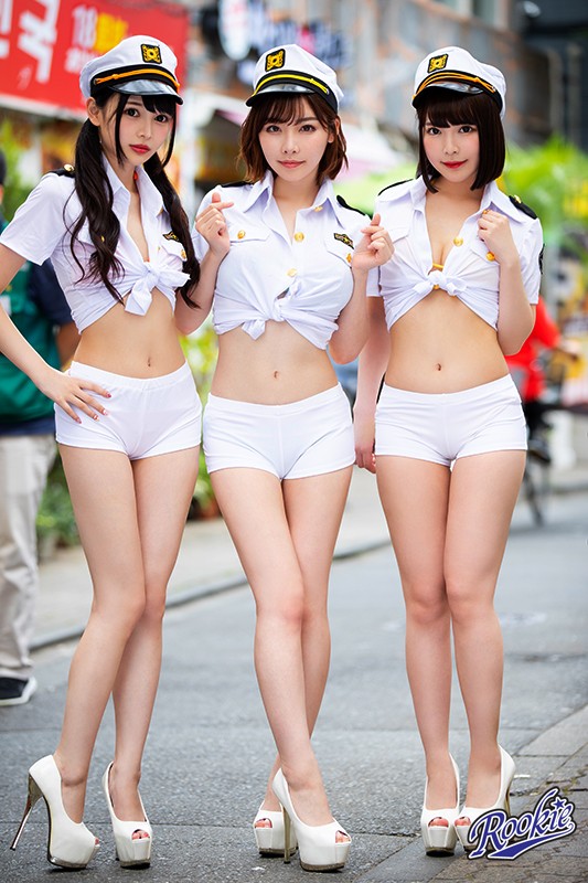 sample