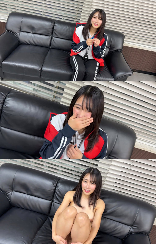 sample