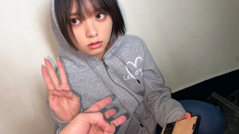 sample
