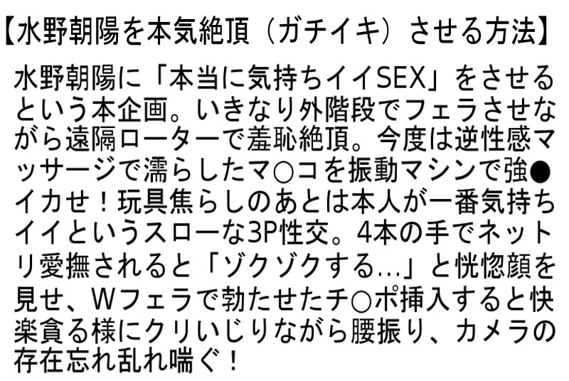 sample
