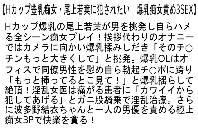 sample