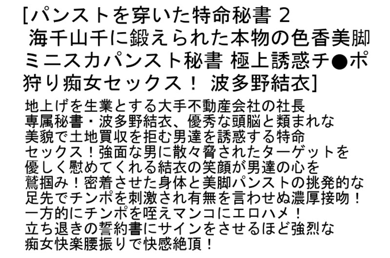 sample