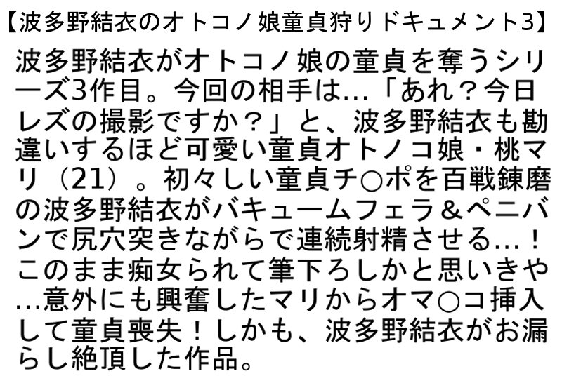 sample