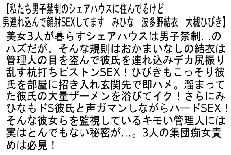 sample