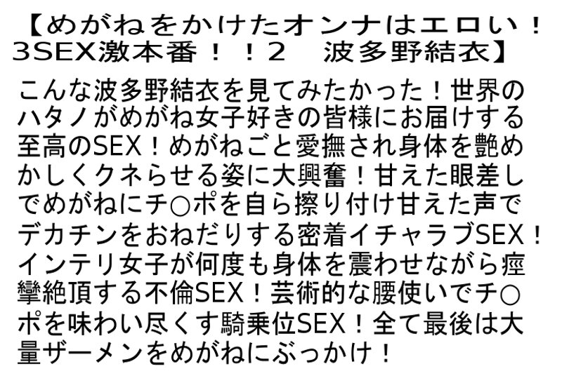 sample