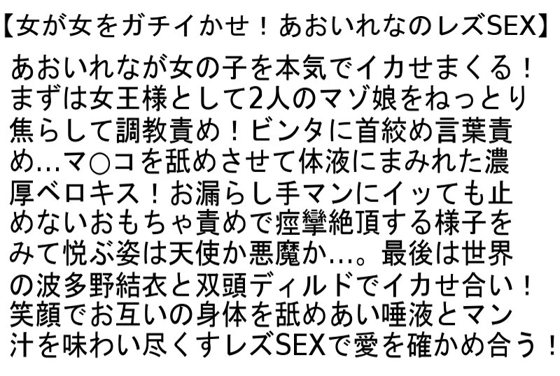 sample