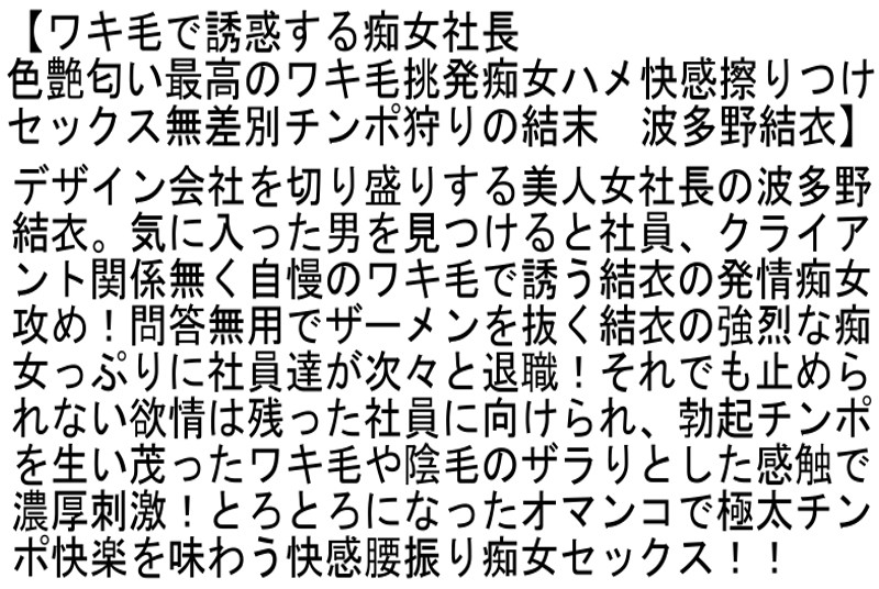 sample