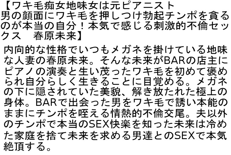 sample
