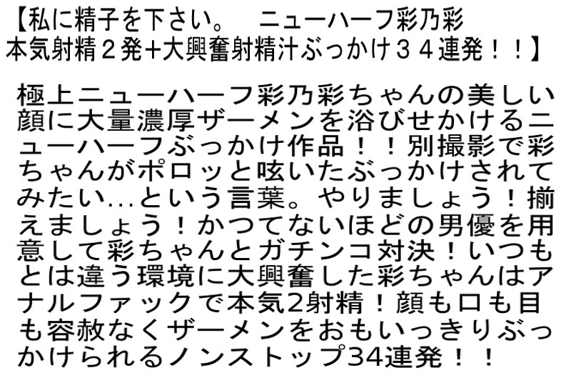 sample