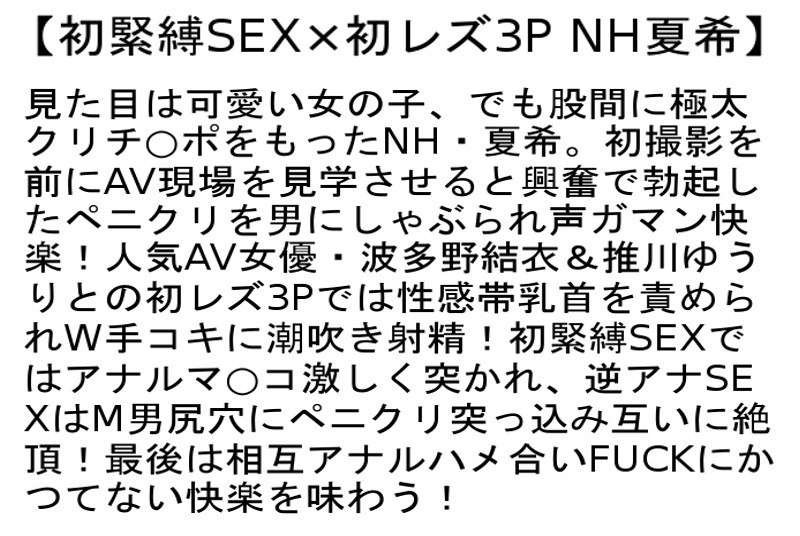 sample