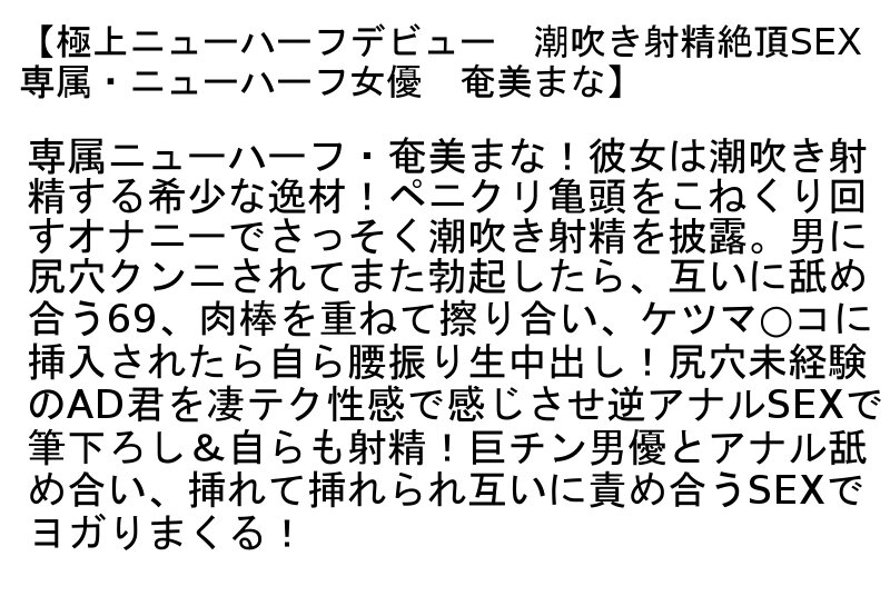 sample
