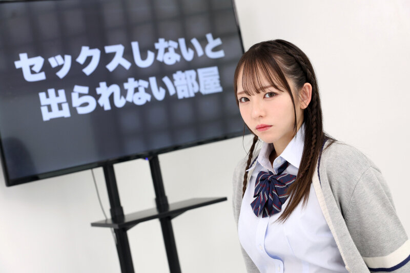 sample