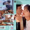 5年付き合った遠距離の彼女がいるのに傍にいる居心地の良い女友達と酔った勢いでキスして彼女の存在を忘れるぐらい本気で求め合った。 五芭