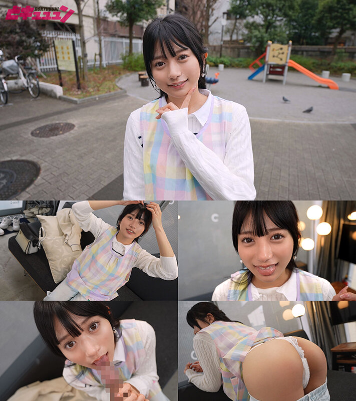 sample