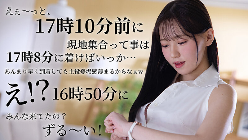 sample