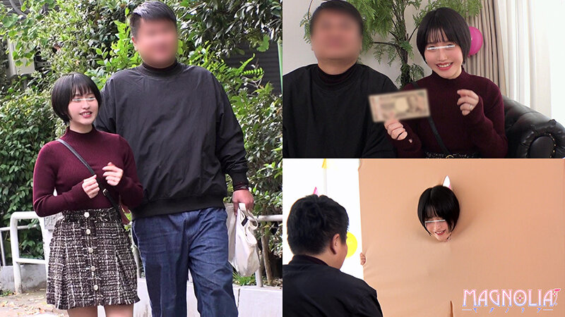 sample