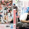 目を覚ましたら、隣の女子校生が俺の疲れマラを優しくフェラしてくれてた。2nd.天使降臨！女子校生の愛情たっぷりフェラでチンカスのついた臭いチンコから疲れと精子が溢れ出した。これで明日からも仕事頑張れる…