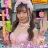 青山のハロウィンで見つけたパリピが挑戦！巨乳の彼女が何をされても我慢できれば100万円ノーリアクションゲーム！小悪魔バニーちゃん