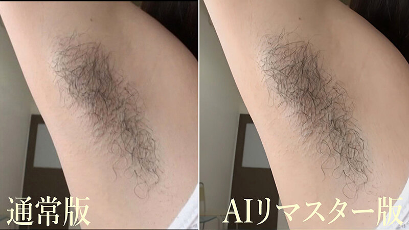sample