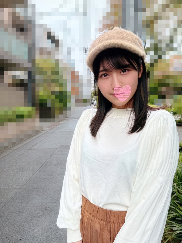 sample