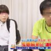 現役体育大生限定！「アスリートは性欲が強い」という噂は本当だった！？練習漬けで禁欲生活を送る陸上部所属の筋肉アスリート女子大生とデカち○ぽコーチがマッスルオイルマッサージに挑戦！ののか