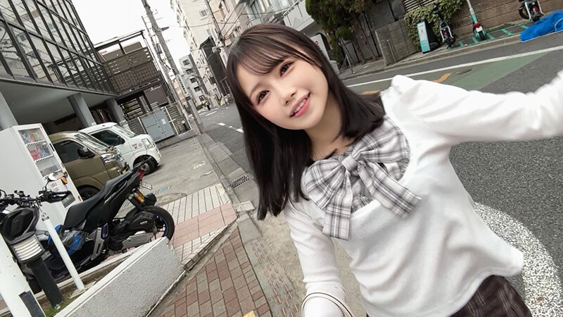 sample
