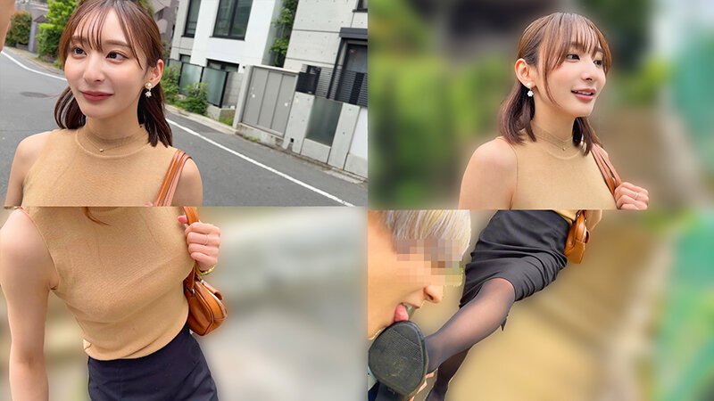 sample