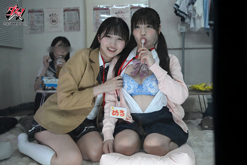 sample
