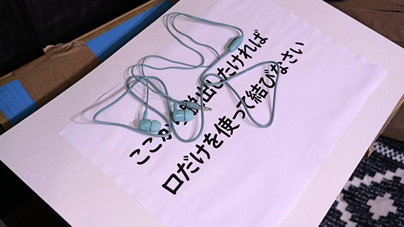 sample