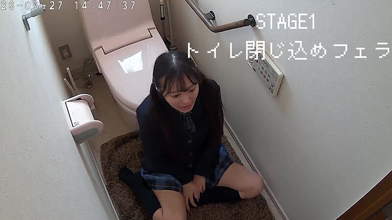 sample