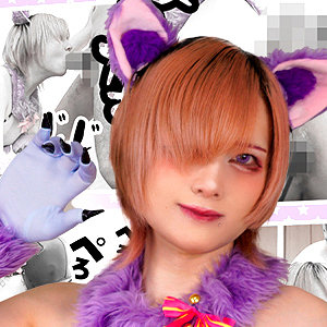 エロキャットちゃん