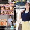 舞ワイフ～セレブ倶楽部 210