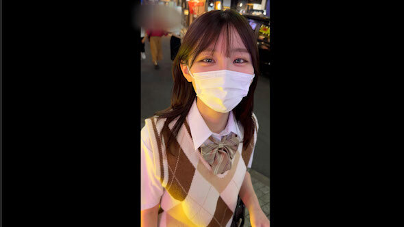 sample